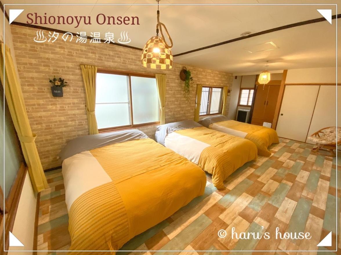 Shionoyu Onsen 汐の湯 モール温泉付き Villa Shiraoi Eksteriør bilde